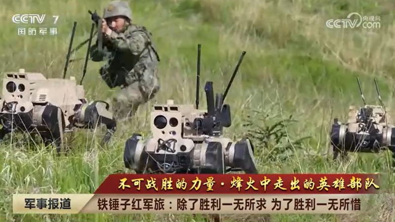 南海に敵機の来襲頻々、台湾警察官大募集 南海に敵機の来襲頻々、台湾警察官大募集